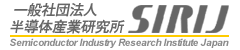 Semiconductor Industry Research Institute Japan - SIRIJ